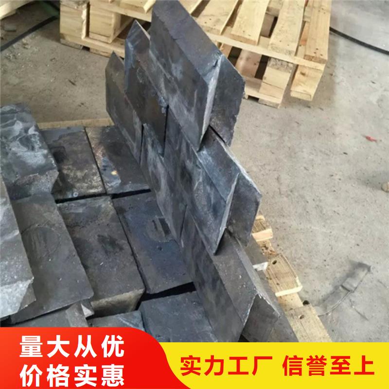 铅锭质检严格货真价实