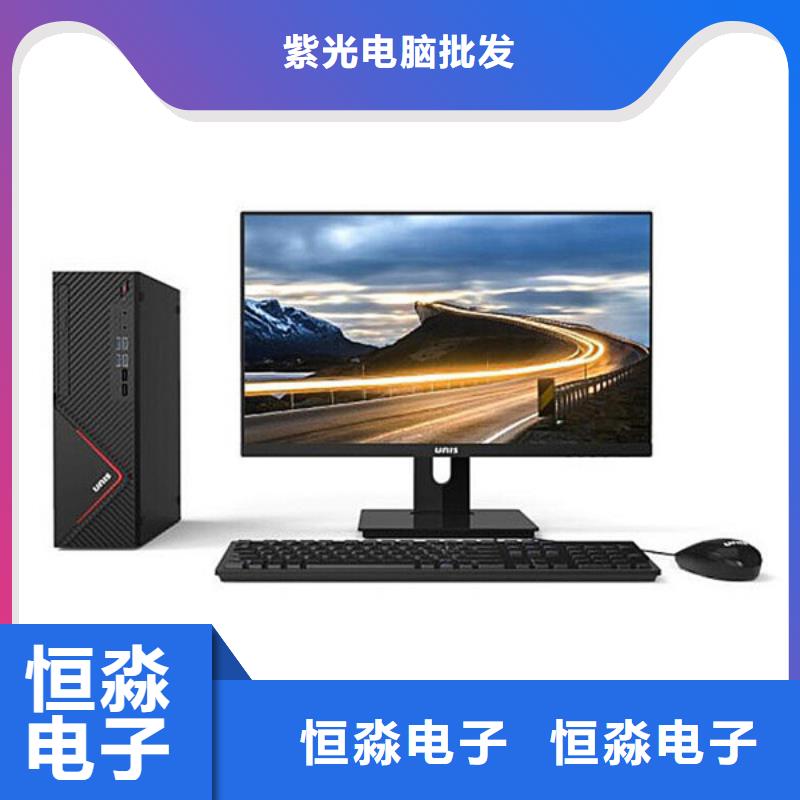 太原兆芯电脑信息长期合作货品齐全