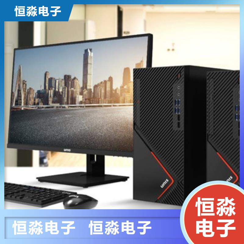 张家口信创笔记本同城供应商