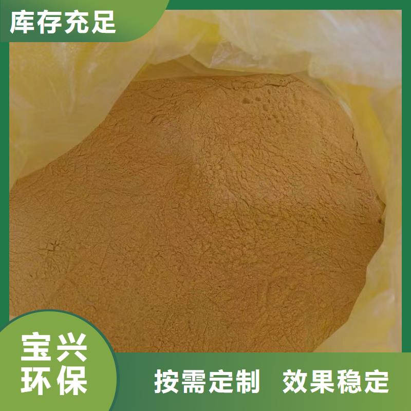 白色聚合氯化铝质量层层把关一手价格