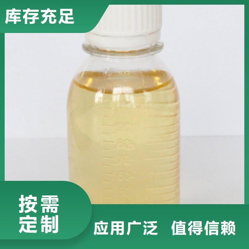 高纯pac用心经营用心做产品