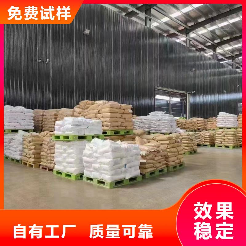 聚丙烯酰胺效果佳同城供应商