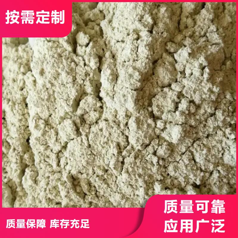 食品级硫酸亚铁厂家批发本地供应商