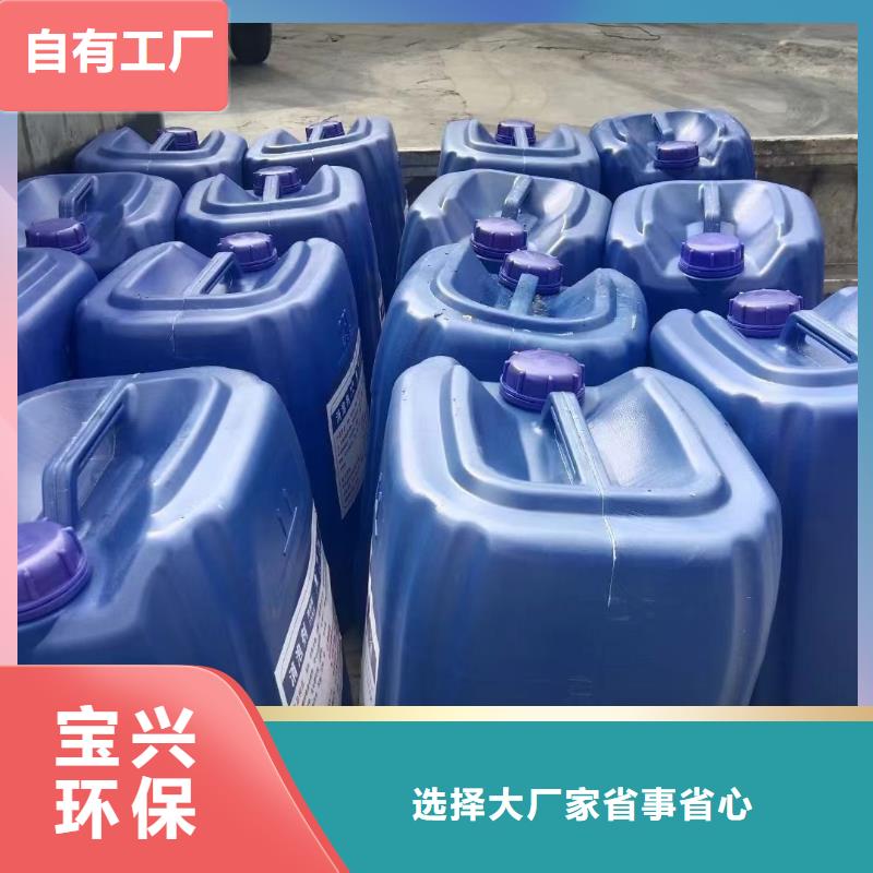 树脂消泡剂现货快速采购售后无忧