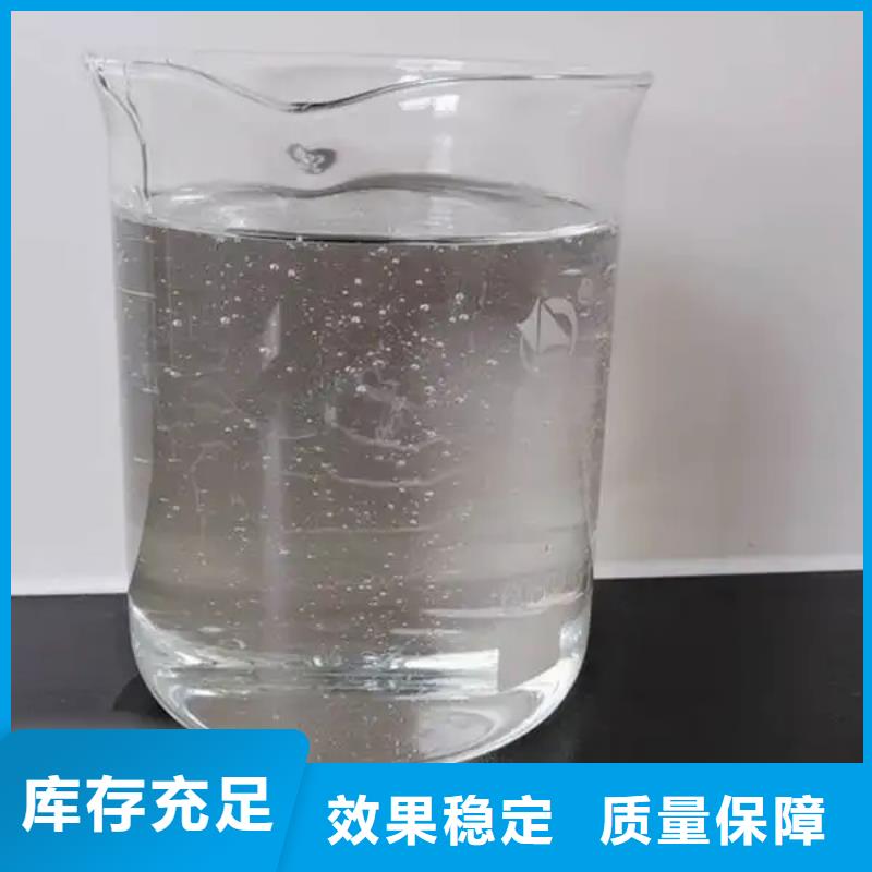 聚醚酯消泡剂质检严格源头工厂
