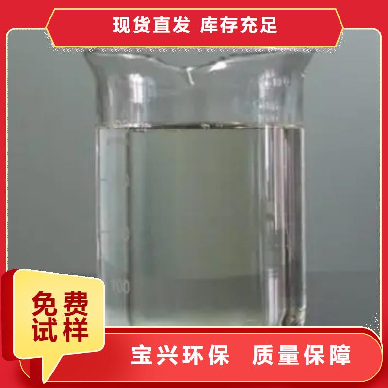 脱硫消泡剂送货上门同城厂家