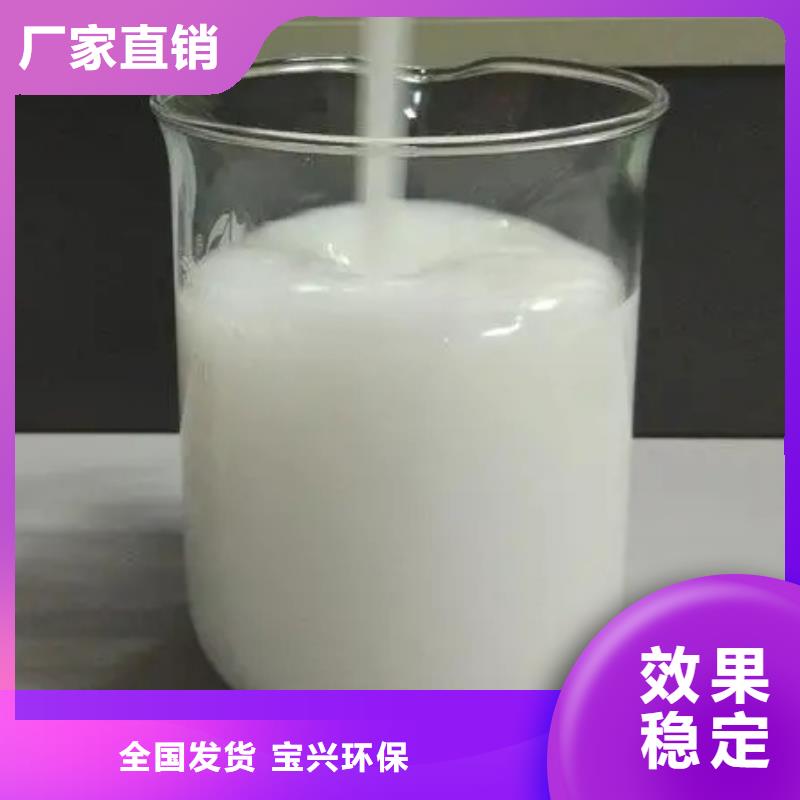 消泡剂多种规格可选严选好货