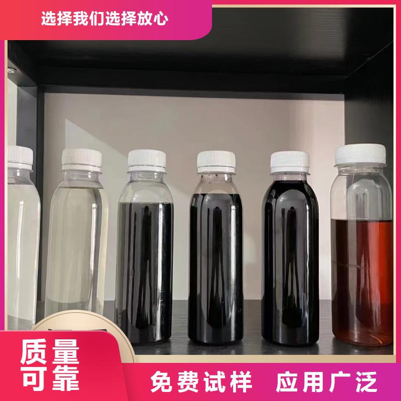 生物碳源专业团队厂家直营分类和特点