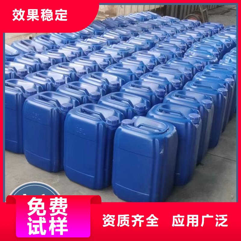 新型复合碳源厂诚信经营出货及时