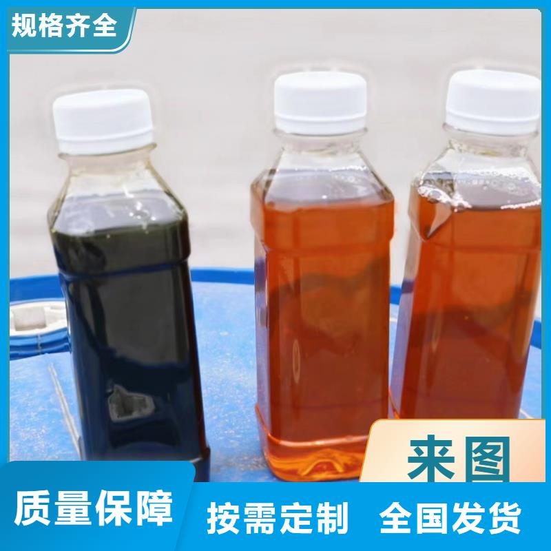 新型葡萄糖碳源防潮性好用心制作放心得选择