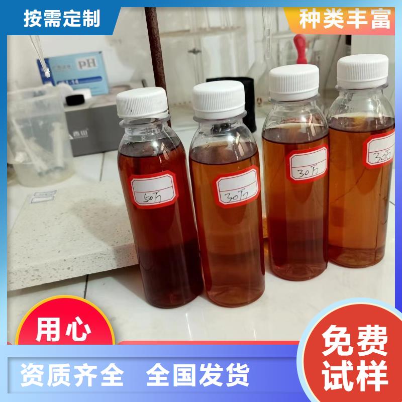 葡萄糖固体碳源多种规格本地经销商