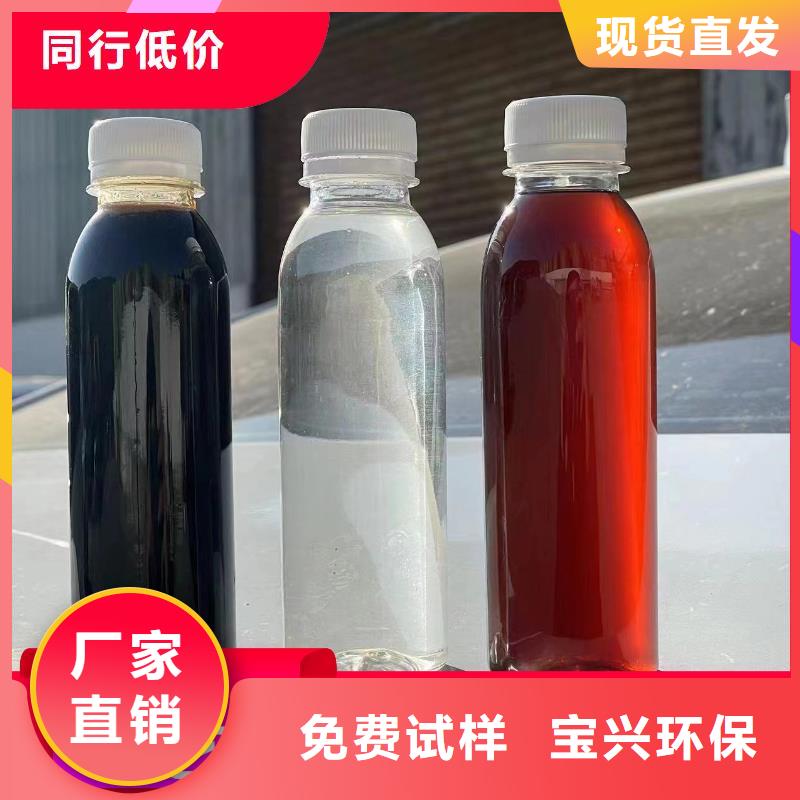 葡萄糖碳源厂价直供我们更专业