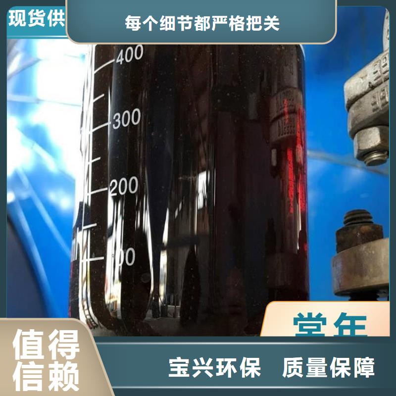 生物固体碳源cod当量高同城经销商