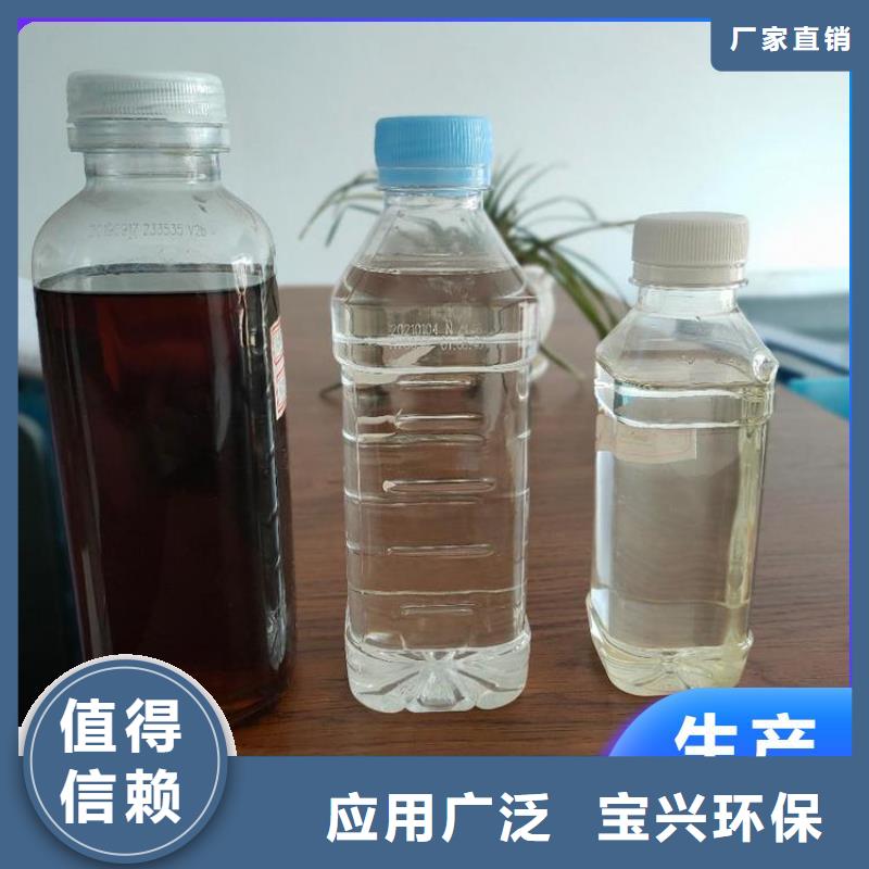 乙酸钠生物碳源售后无忧源头厂商当地服务商
