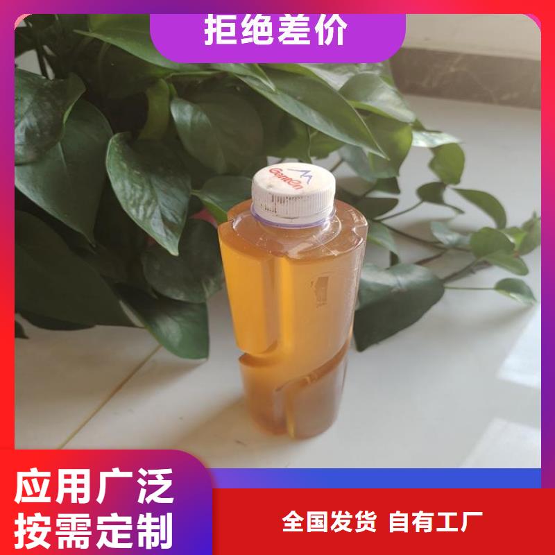 乙酸钠生物碳源设计制造销售服务一体本地公司