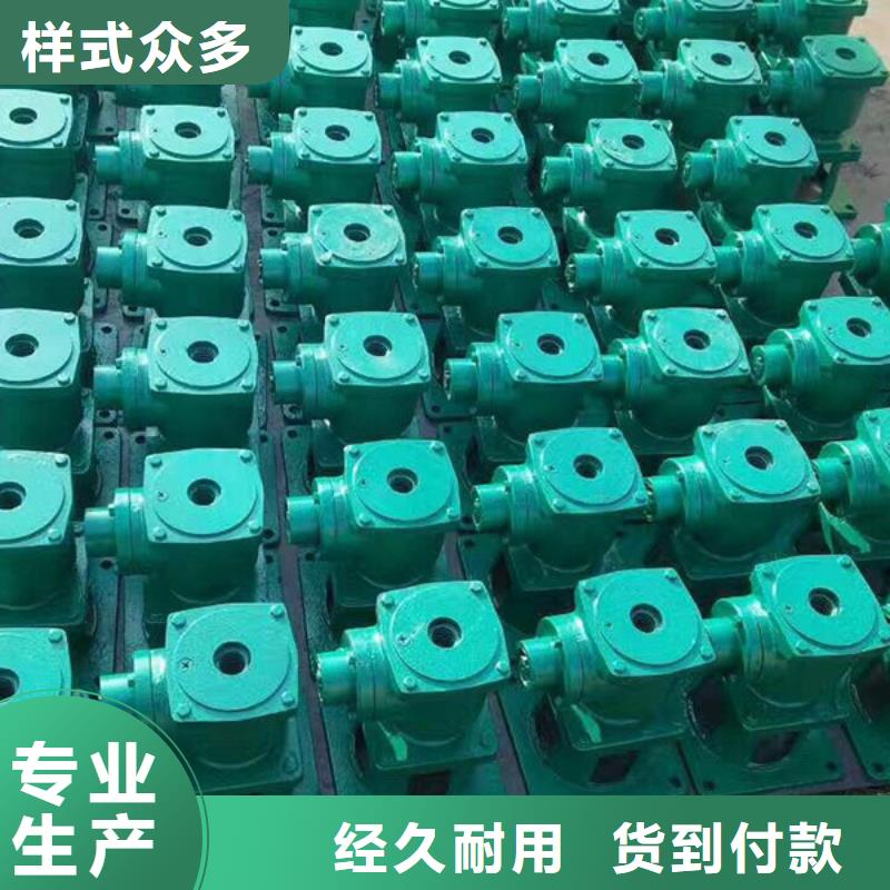 QL直连螺杆启闭机货源稳定本地经销商