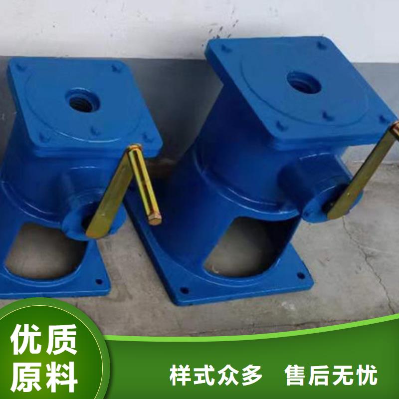 电动头启闭机用品质说话同城生产商