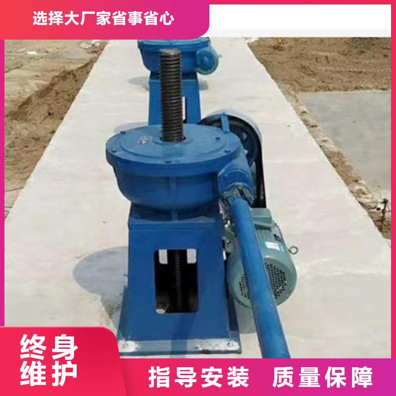 水利启闭机种类齐全同城生产厂家