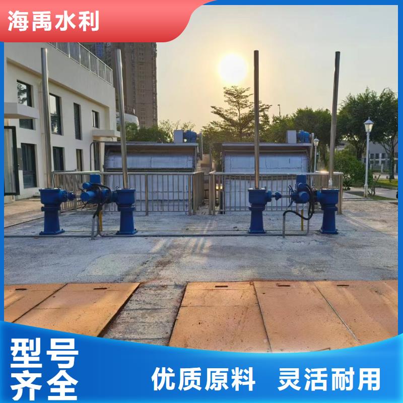 液压式启闭机放心得选择当地品牌