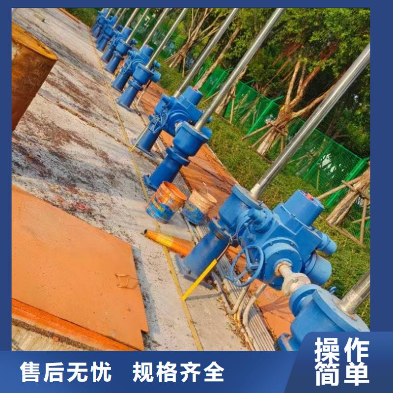 手摇启闭机N年生产经验来图加工定制