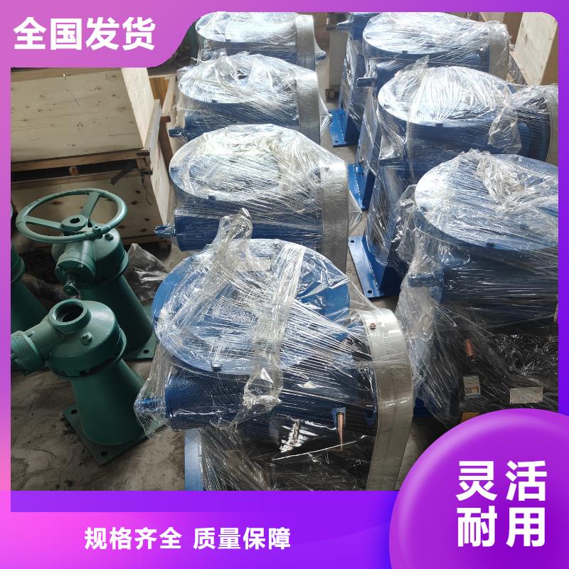 手摇启闭机应用广泛同城公司