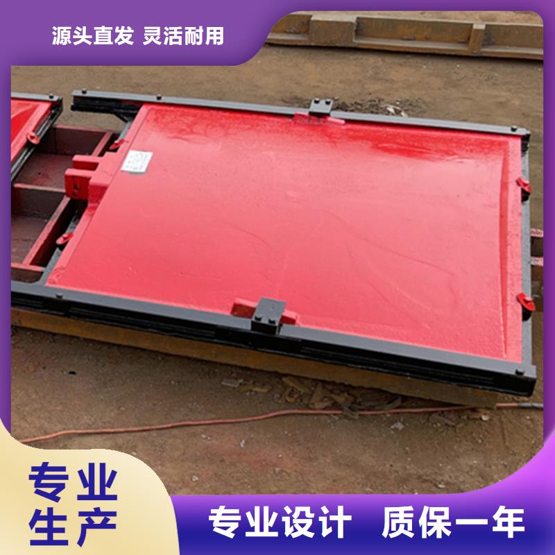 湛江小型平板铸铁闸门好货直供全新升级品质保障