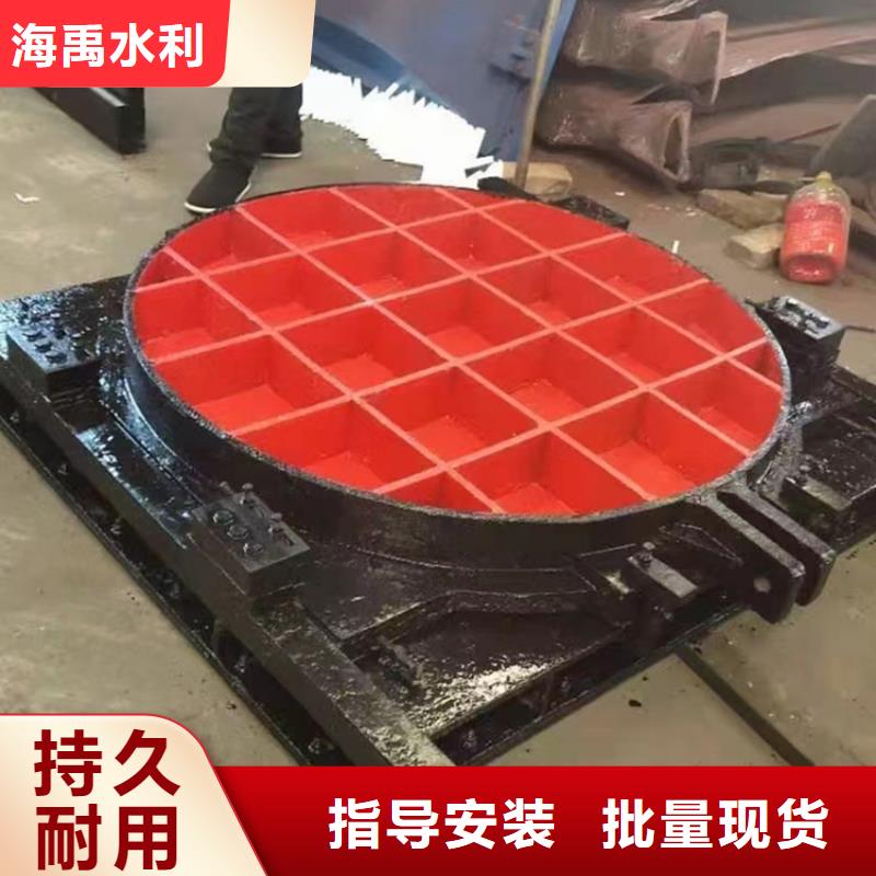 梅州水库铸铁闸门自有生产工厂当地制造商
