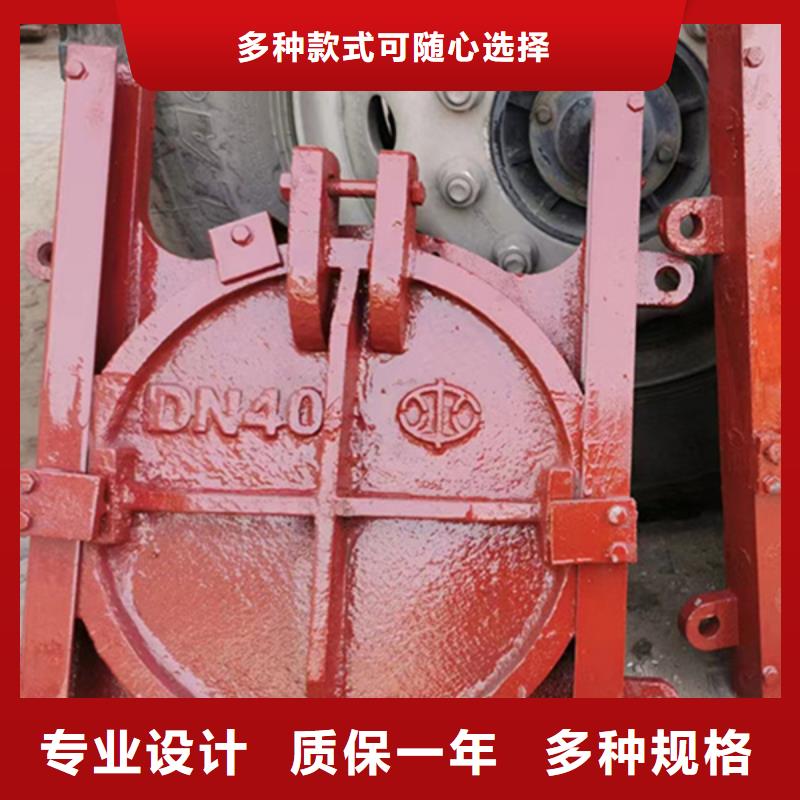 双止水铸铁闸门规格全质量看得见