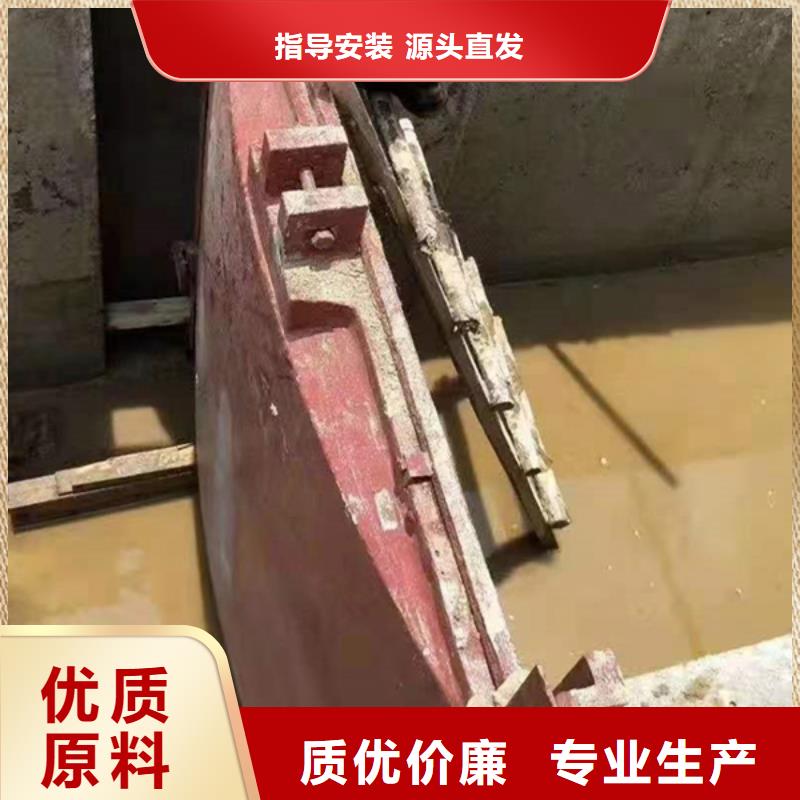 怒江泵站铸铁闸门一站式用品质赢得客户信赖