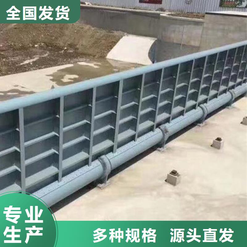 钢坝闸门出厂价使用方法