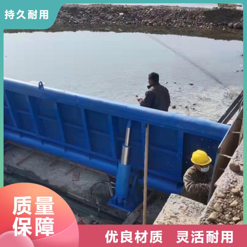 液压坝精选好货一对一为您服务