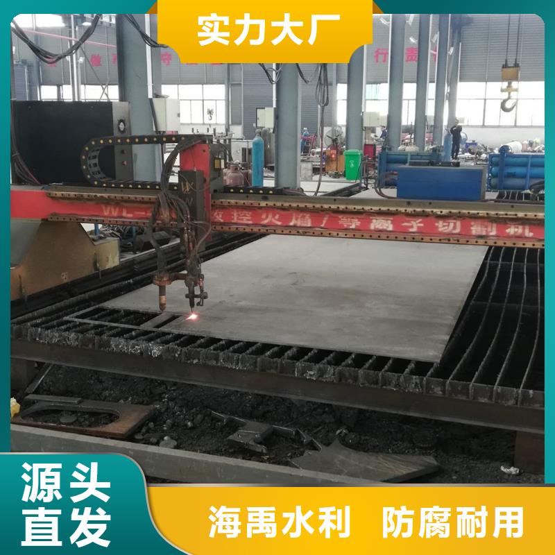 升降式液压钢坝现货直发当地品牌