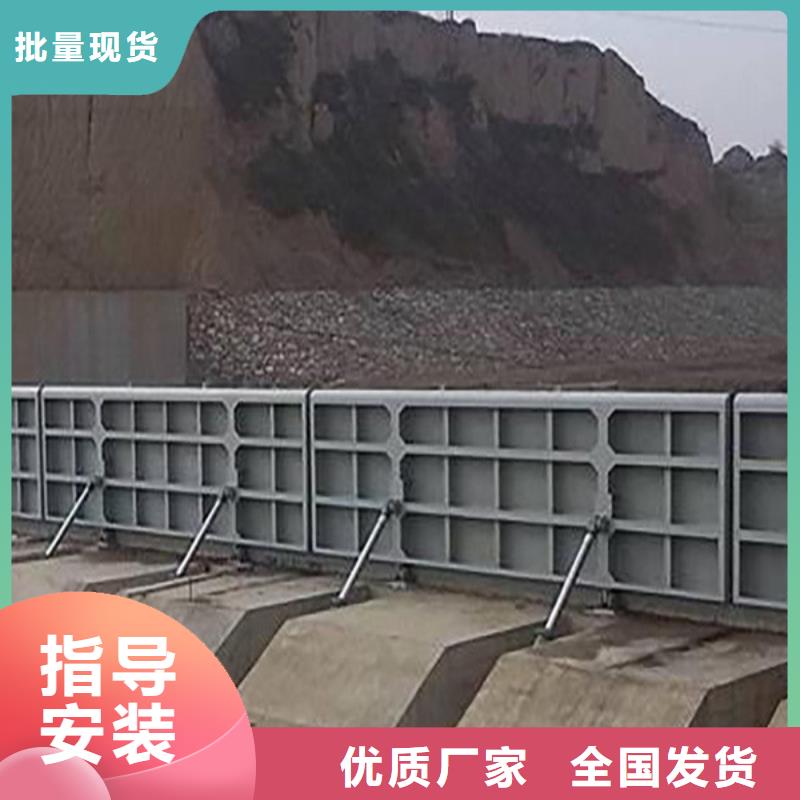 钢坝闸门货源充足专业按需定制