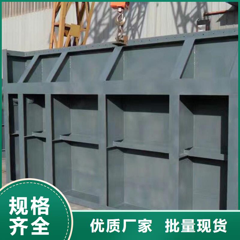 钢坝闸品质之选低价货源