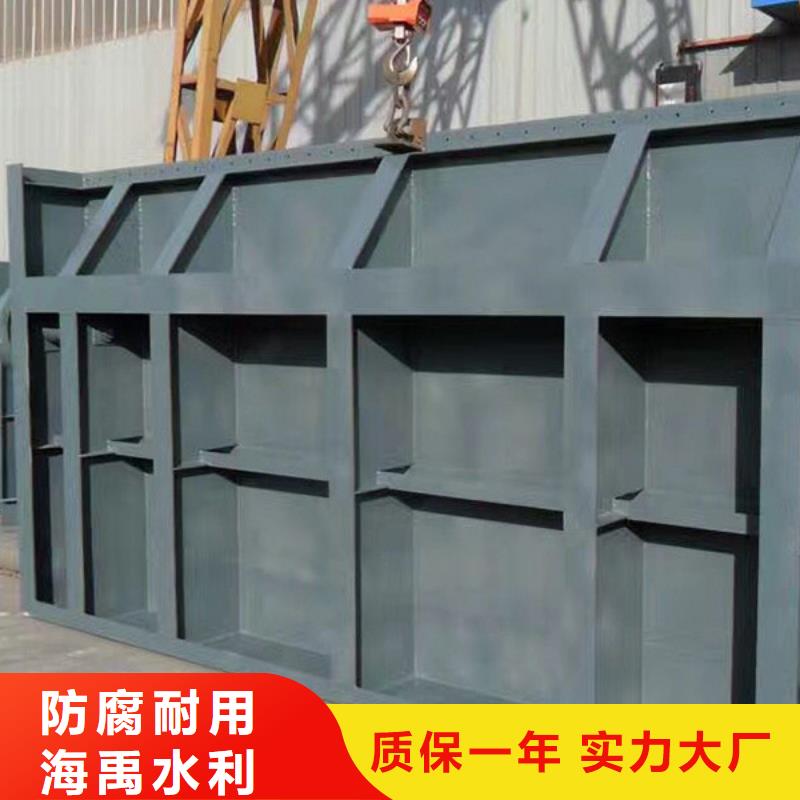 钢坝地道24小时下单发货