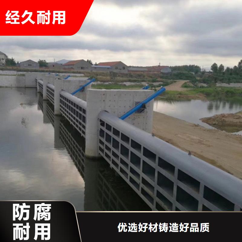钢坝用心做好每一件产品同城生产商