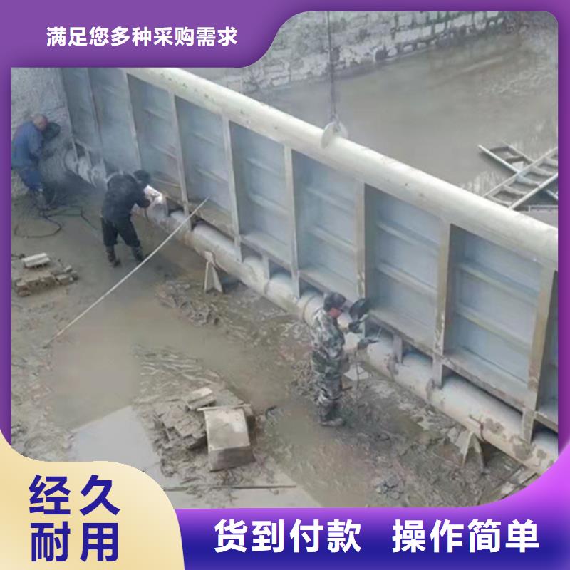 翻板闸门销售的是诚信厂家直销售后完善