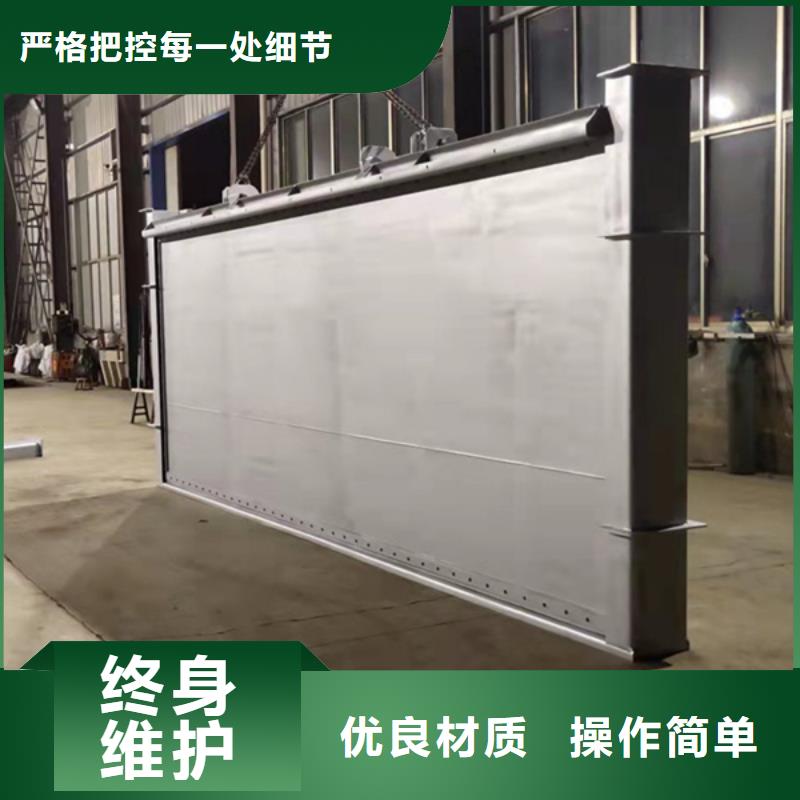 底轴驱动式翻板闸门欢迎来厂考察当地生产厂家
