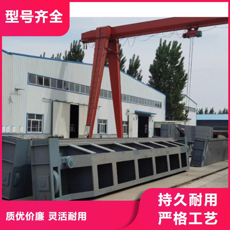 液压坝应用范围广泛专业生产制造厂