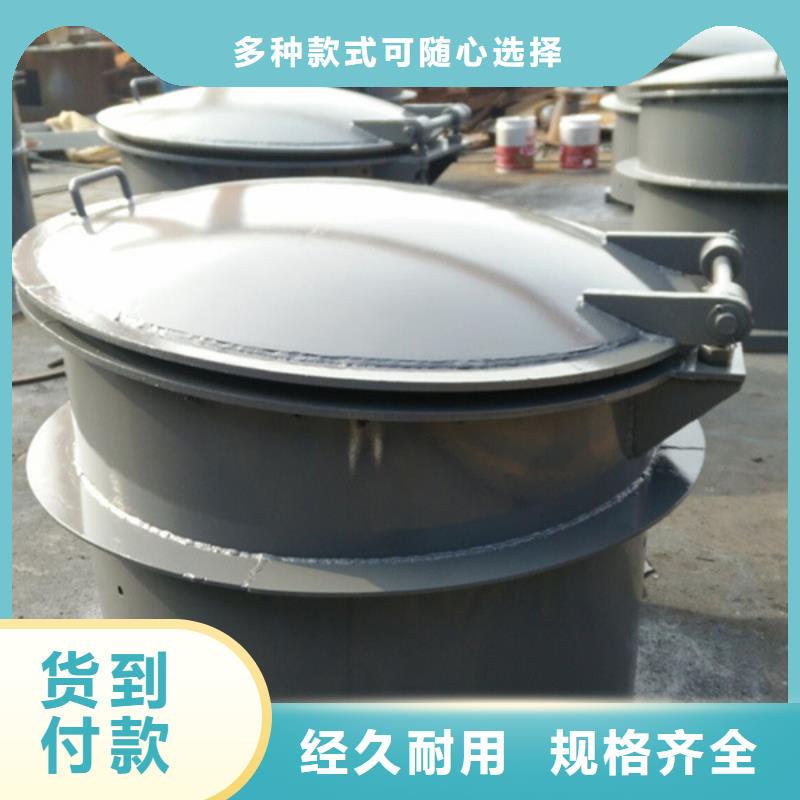 铸铁拍门钢制拍门厂家持久耐用同城经销商
