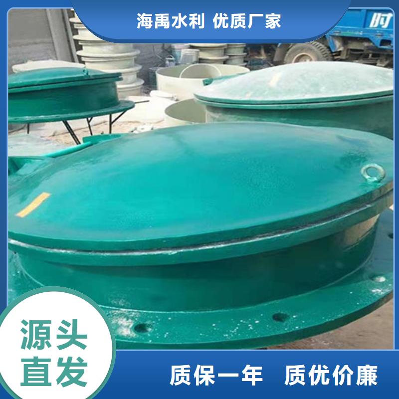 浮箱拍门节能型拍门质保一年本地货源