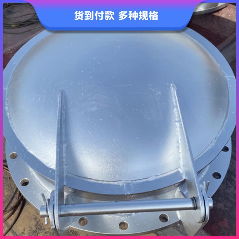 钢制拍门铸铁拍门厂家全国本地品牌