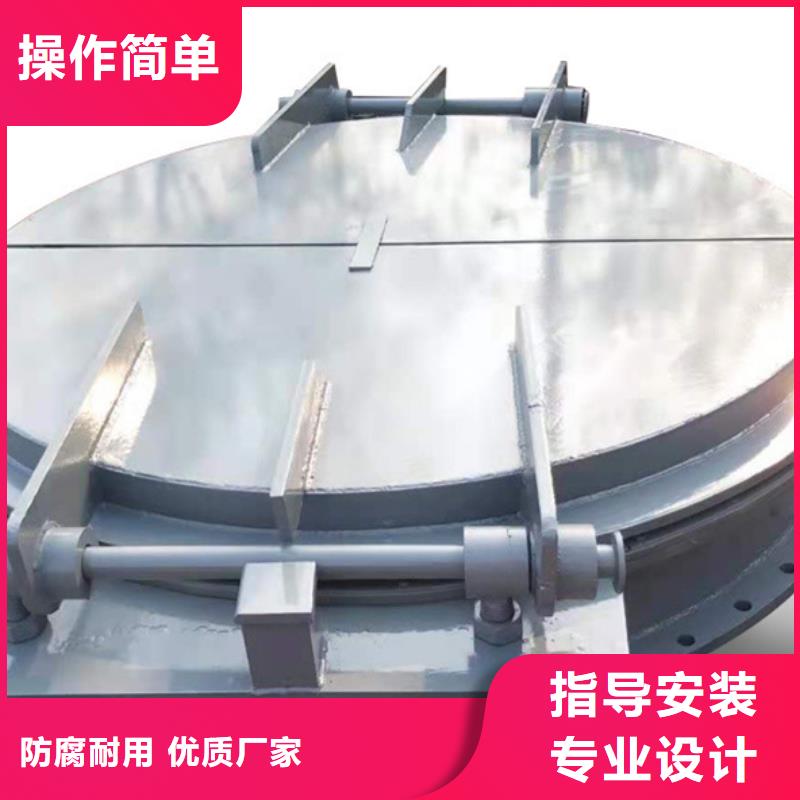 侧开式拍门单开拍门货到付款精挑细选好货