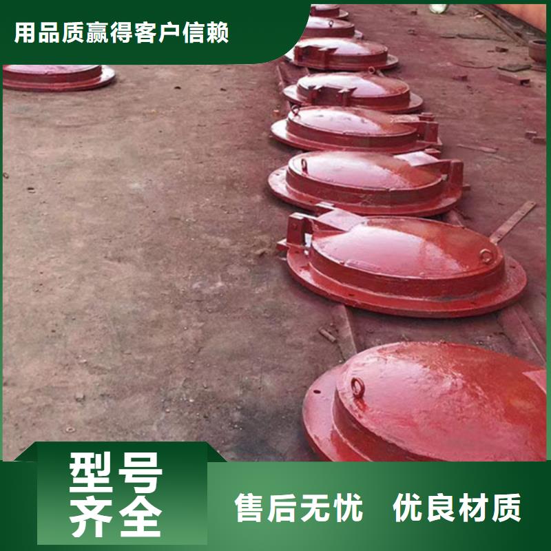 侧开式钢拍门pe拍门批量现货来图定制