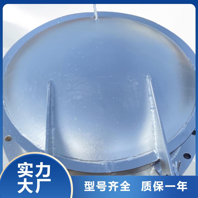 铸铁拍门双向节能侧翻拍门货到付款核心技术