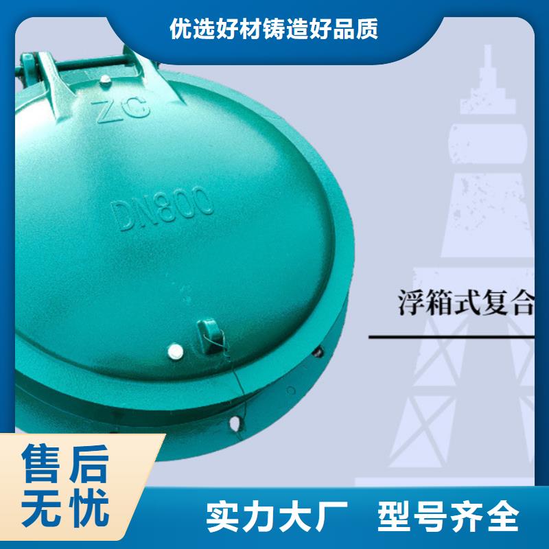 拍门侧开式拍门厂家货到付款随心所欲定制
