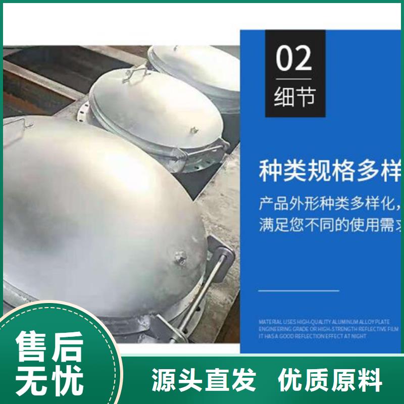 浮箱拍门钢制圆拍门严格工艺应用范围广泛