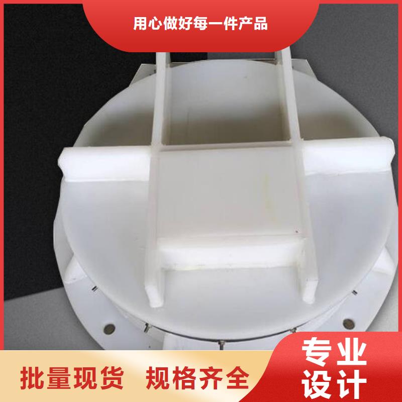 玻璃钢拍门钢制圆拍门海禹水利保障