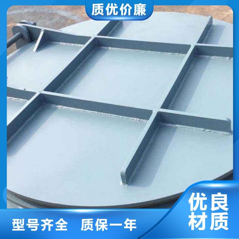 铸铁拍门复合材料拍门厂家严格工艺本地厂家