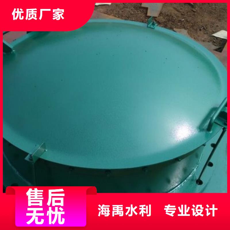 浮箱拍门铸铁拍门厂家专业生产一站式供应厂家